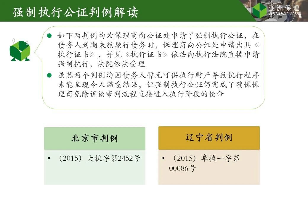 d23a60723be26d53db907c1544b0cc05.jpg