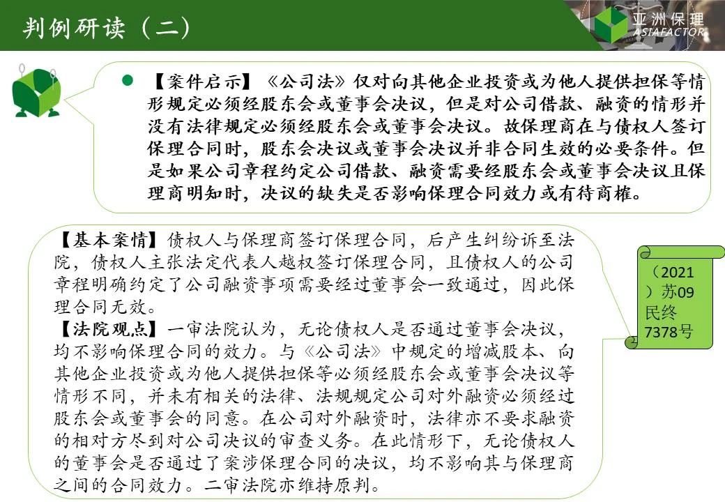 b1ff5bc32096973c4febbc629811a76f.jpg