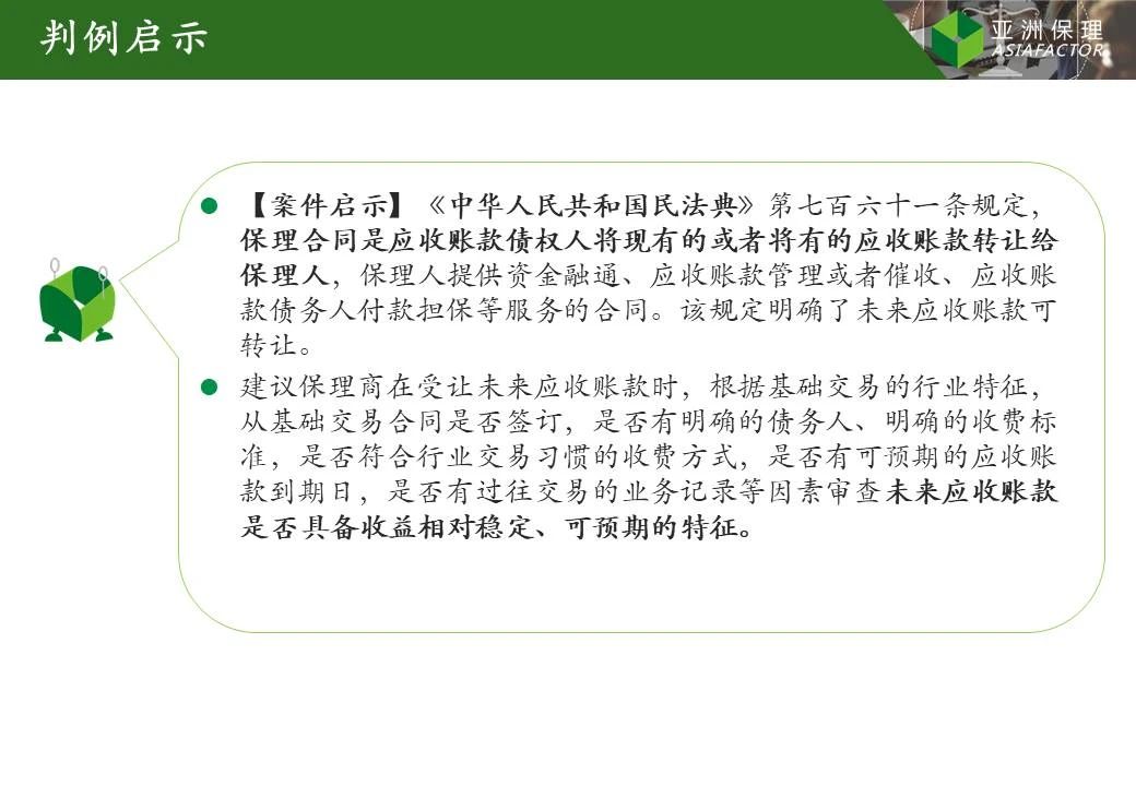 ef303dd8c2fdf0a06ec7bcc49d8e8c15.jpg