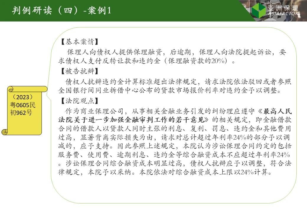 d8b474408ae28c09427521f8af2011eb.jpg